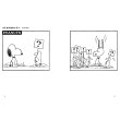 画像2: The Best and Small Friend Woodstock ちいさなベストフレンド ウッドストック (2)