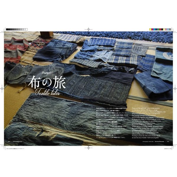 画像2: SAUNTER Magazine Vol.8 (2)