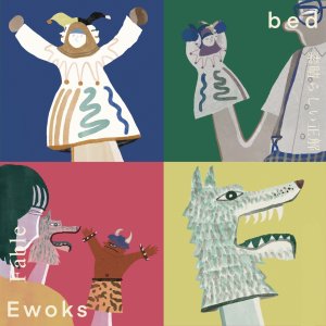 画像: Ewoks / bed  /  split 7” (7inch＋DLコード)
