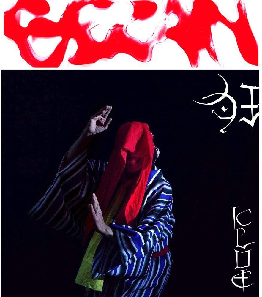 画像1:  GEZAN / 狂(KLUE) (CD) (1)