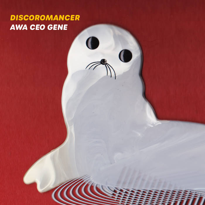 画像1: DISCOROMANCER / AWA CEO GENE (CD) (1)