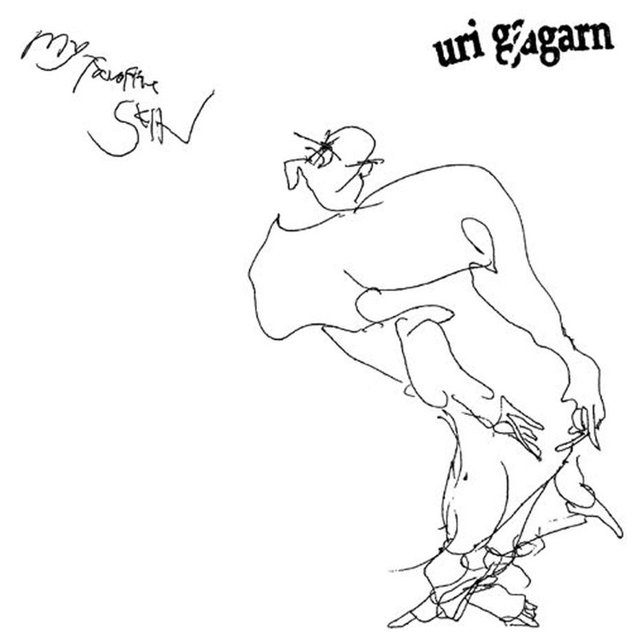 画像1: uri gagarn / my favorite skin (CD) (1)