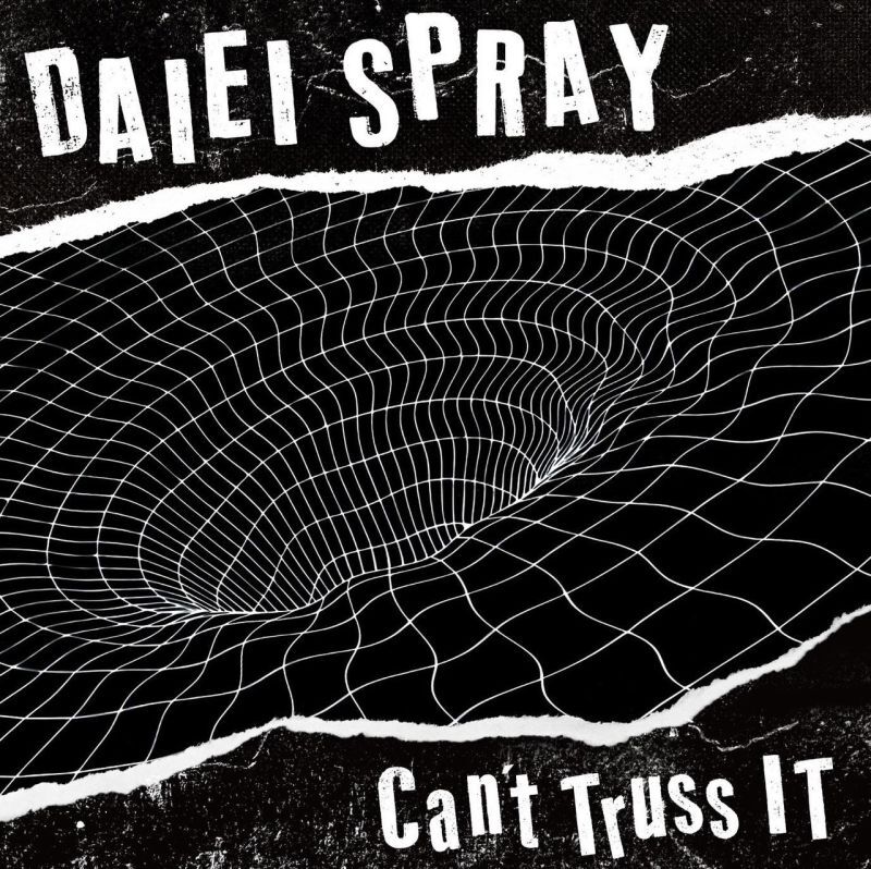 画像1: DAIEI SPRAY / Can't Truss It (7") (1)